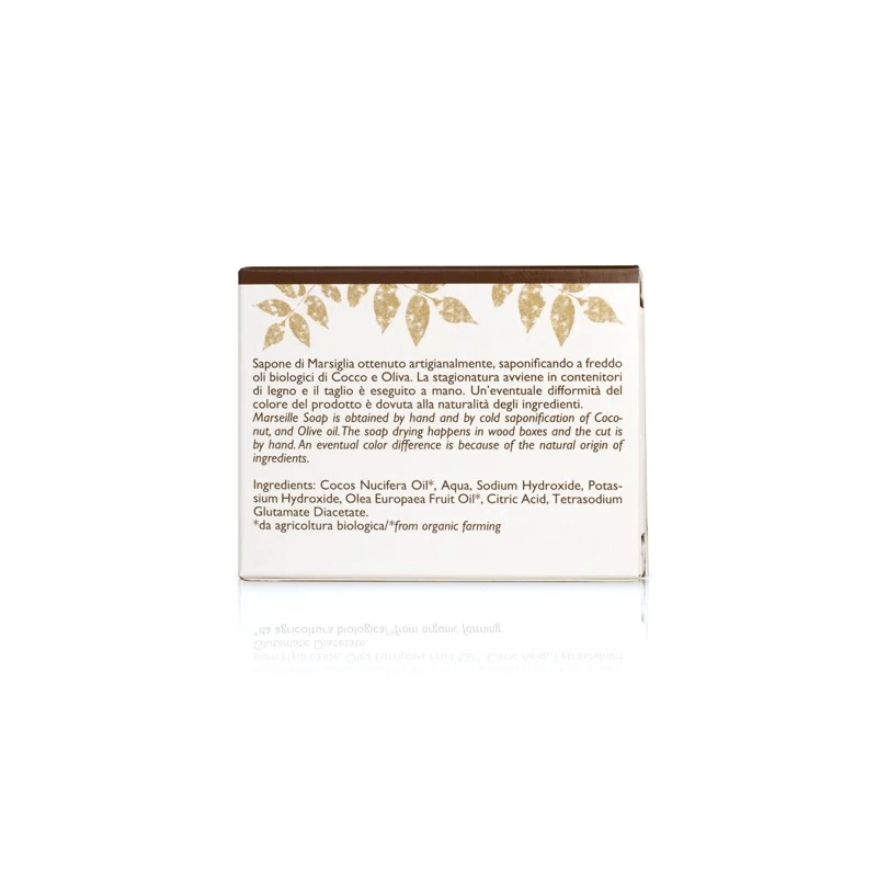 Sapone di Marsiglia 200 gr | Officina Naturae - immagine 3