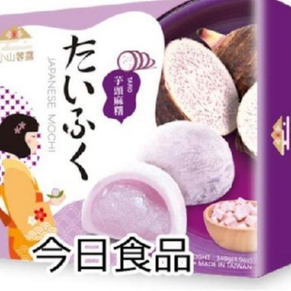 MOCHI TARO 140G