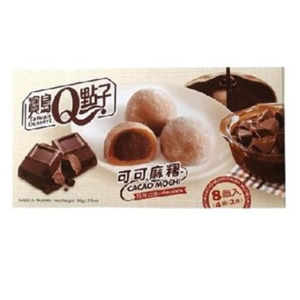 TAIWAN DESSERT CACAO MOCHI (CIOCCOLATO) 80G