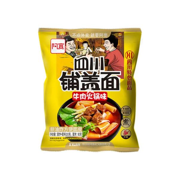 A-KUAN NOODLE PACK CHILI OIL SESAME PASTE 110GR