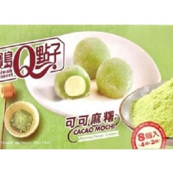 TAIWAN DESSERT CACAO MOCHI (MATCHA) 80G