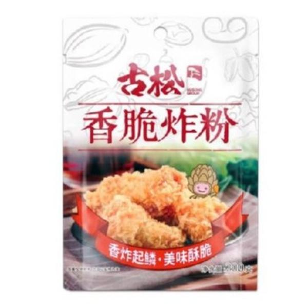 GUSONG CONDIMENTI PER FRITTO 200G