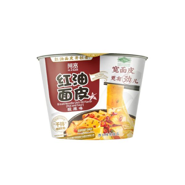 A-KUAN NOODLE CUP CHILI OIL HOT&SOUR 115GR