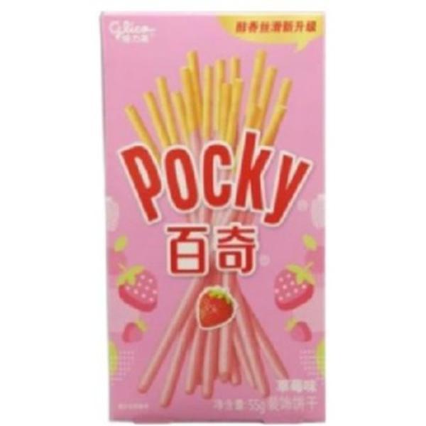 POCKY BASTONCINI BANANA PUDDING 35GR