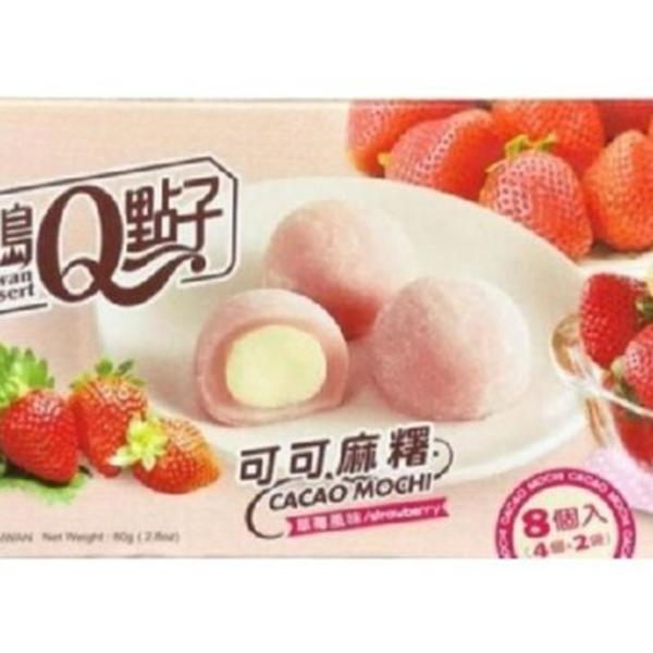 MOCHI AL CIOCCOLATO E FRAGOLA - 80 GR TAIWAN