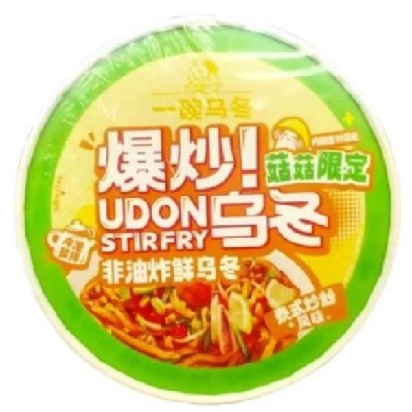 Udon Stir Fry Istantanei 288g - Gustoso e Rapido per Cene Veloci e Deliziose