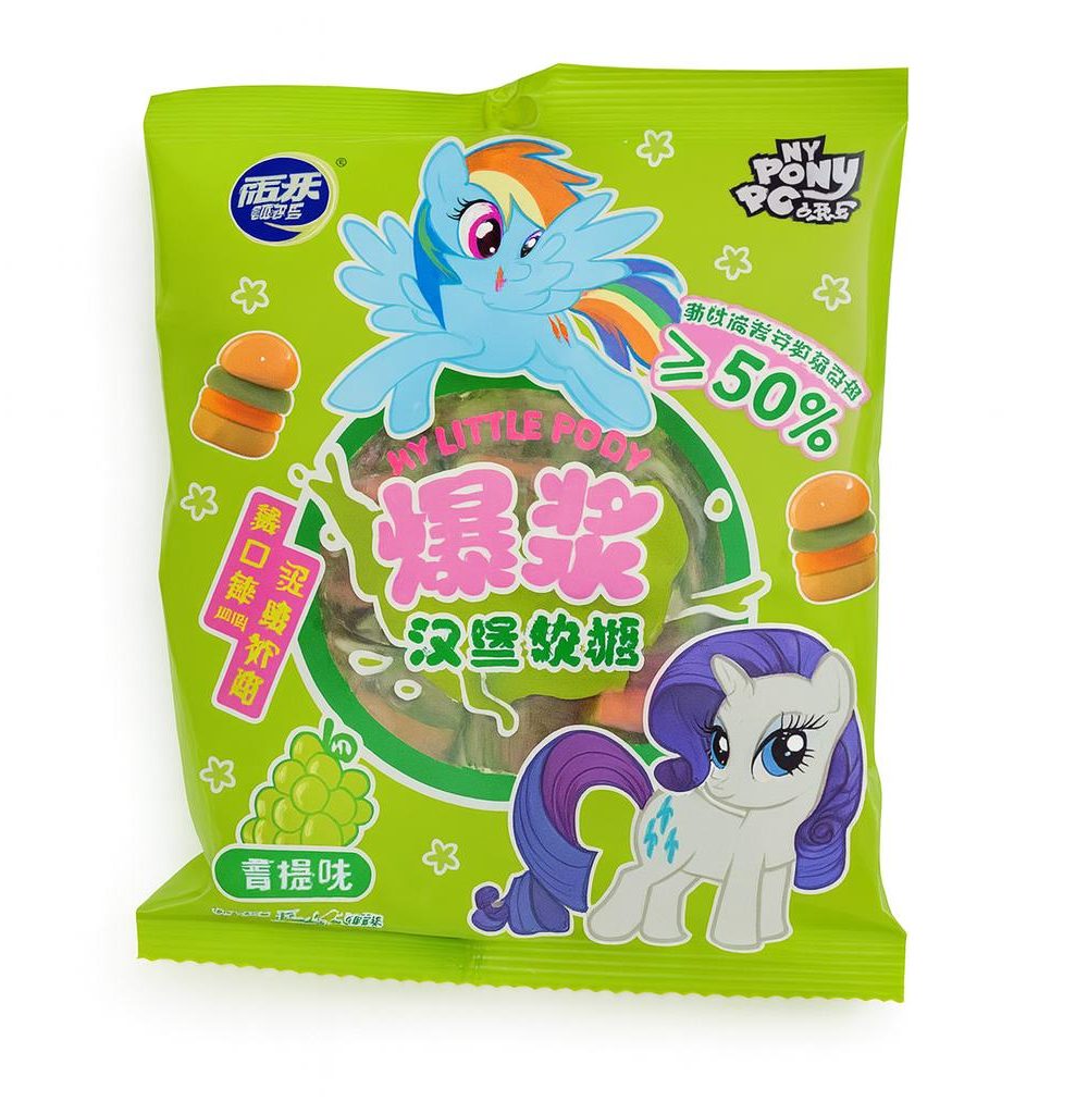 Tala's Mini Burger Gommosi Gusto Uva 65g