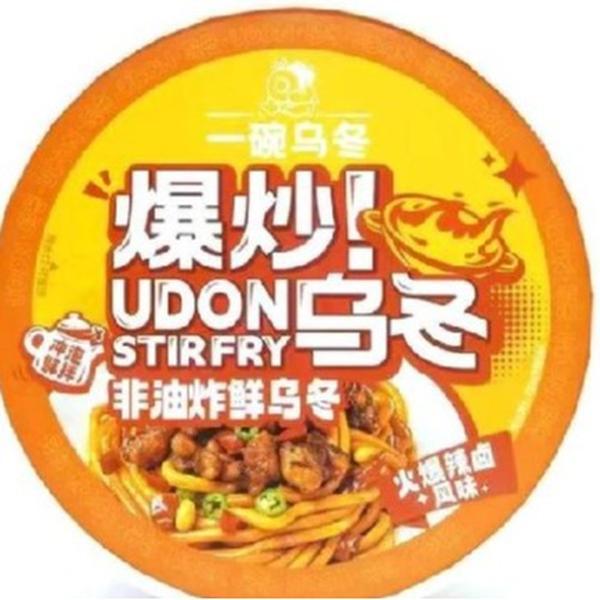 STIR FRY UDON ISTANTANEI ISTANTANEI CURRY 240G