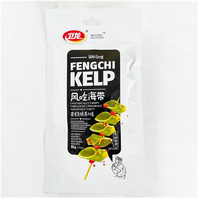 Wei Long Style Snack Croccante alle Alghe Piccanti 50 g Delizioso Snack Salato e Piccante Ideale per Ogni Momento della Giornata