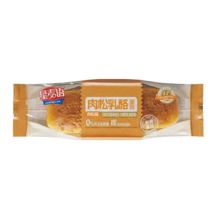 Xing Mai Yu Panino Ripieno di Pollo e Formaggio 80g Snack Veloce e Versatile Ideale per Pasti Rapidi