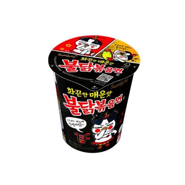 SAMYANG BULDAK CUP HOT CHICKEN 70G - Piatto di Pollo Piccante 70 Grammi Ideale per Amanti del Pollo Piccante