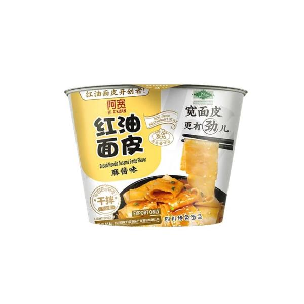 A-KUAN NOODLE CUP CHILI OIL SESAME PASTE 110GR