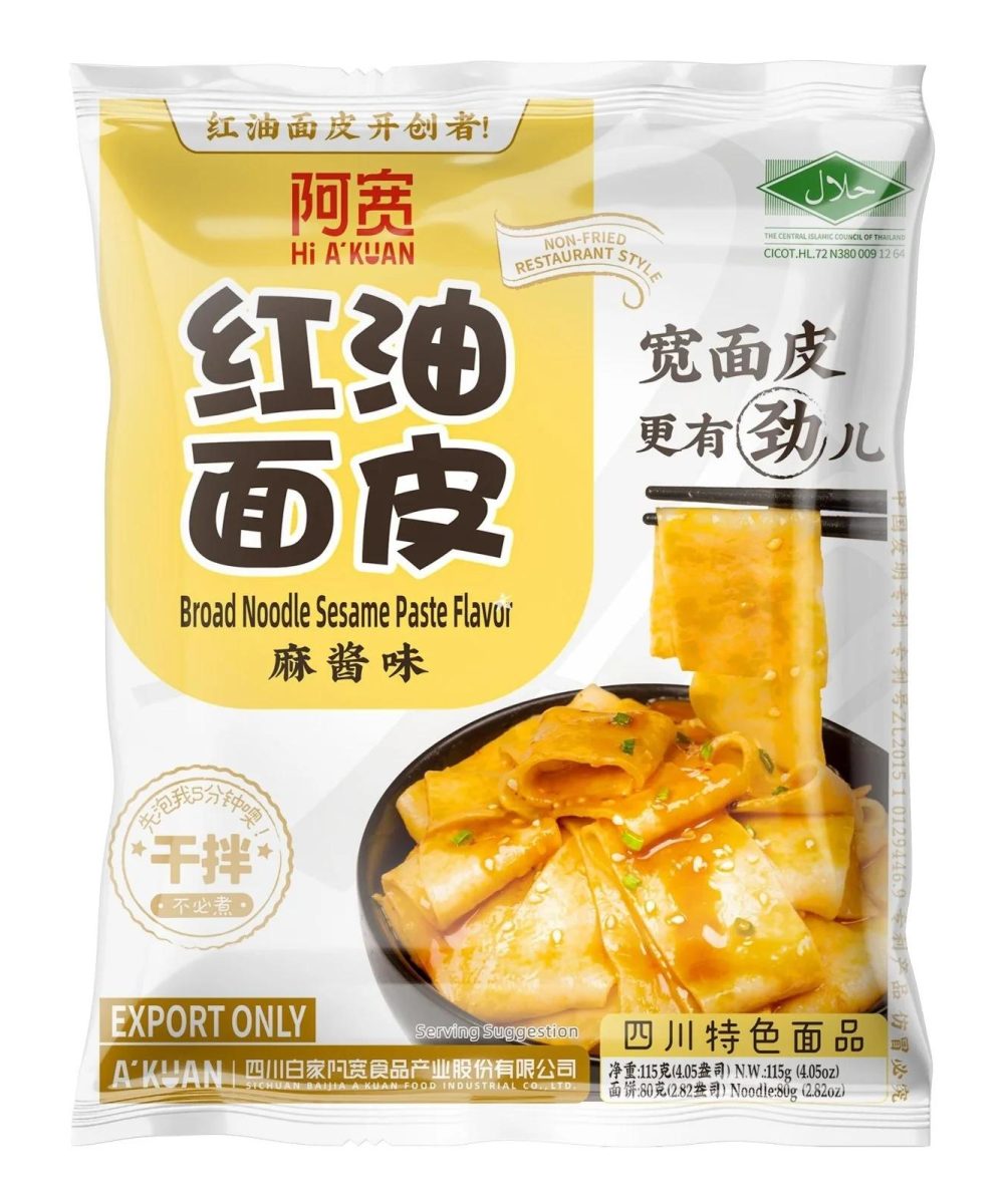 A-KUAN Pacchetto di Noodle con Salsa al Sesamo 110GR Senza Ingredienti Artificiali Ideale per Pasti Veloce e Deliziosi